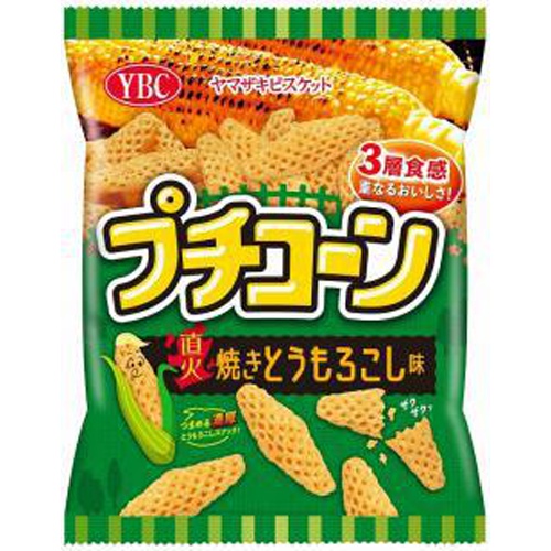 YBC プチコーン直火焼きとうもろこし味50g