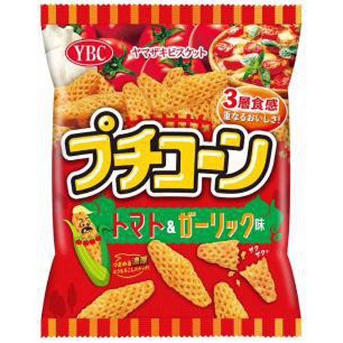 YBC プチコーントマト&ガーリック50g【06/08 新商品】