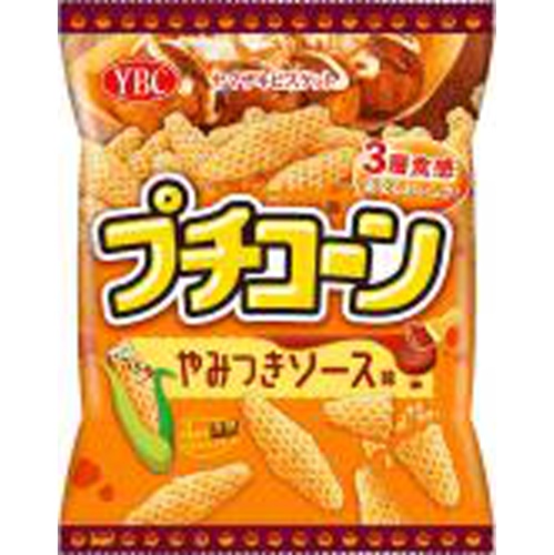 YBC プチコーンやみつきソース味 50g【04/04 新商品】