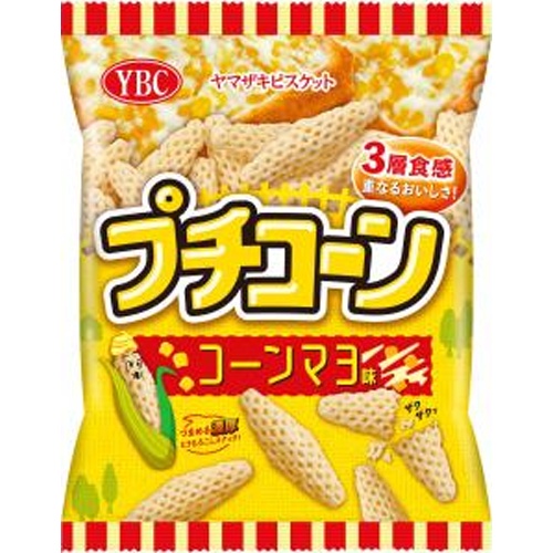 YBC プチコーン コーンマヨ味50g