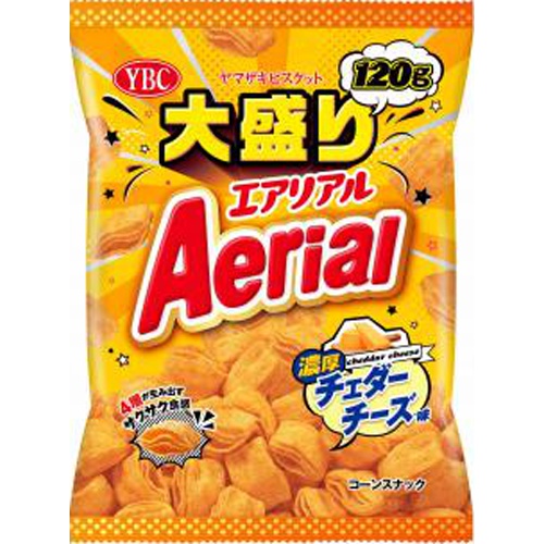 YBC エアリアル濃厚チェダーチーズ大盛り120g【12/07 新商品】【12/07 新商品】