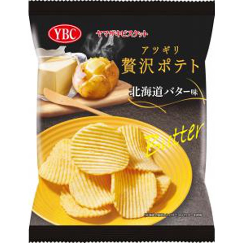 YBC アツギリ贅沢ポテト 北海道バター味50g【01/11 新商品】【01/11 新商品】