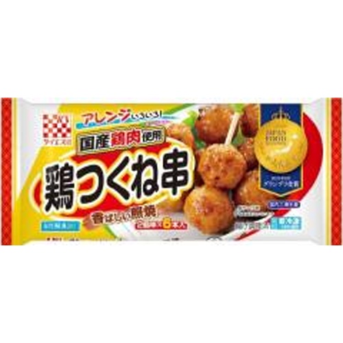 ケイエス(冷食)国産鶏鶏つくね串6本【04/08 新商品】