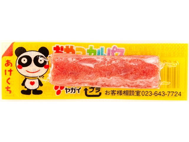 ヤガイ食品 おやつカルパス30×24【02/02 新商品】