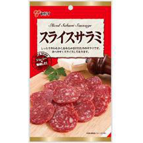 ヤガイ スライスサラミ51g