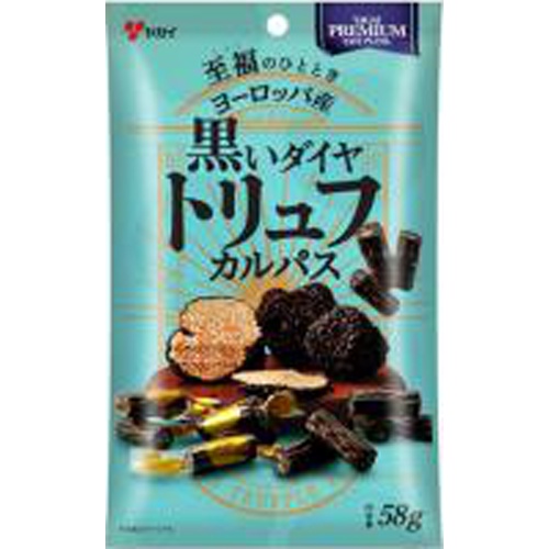 ヤガイ 黒いダイヤトリュフカルパス 58g【11/09 新商品】