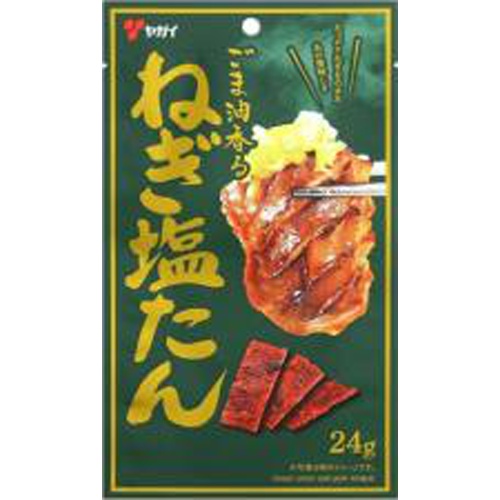 ヤガイ ねぎ塩たん 24g【11/09 新商品】