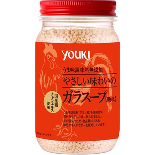 ユウキ 無添加 やさしい味わいのガラスープ 130g