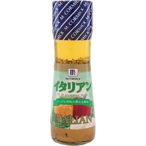 MC イタリアンドレッシング 150ml