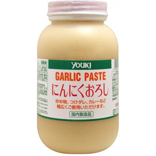 ユウキ 生にんにくおろし 1kg(業)