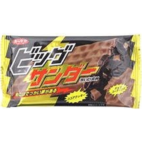 有楽 ビッグサンダー 1枚