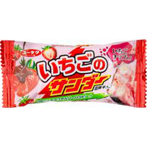 有楽 いちごのサンダー 1本【11/27 新商品】【11/27 新商品】