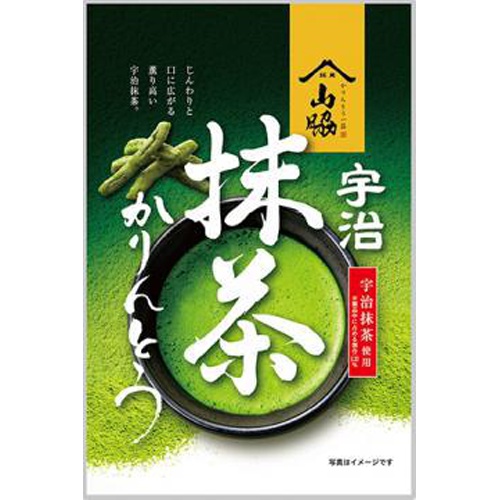 山脇 宇治抹茶かりんとう 90g