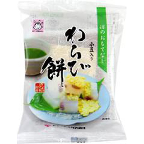 ヤマク食品 小豆入わらびもち 100g