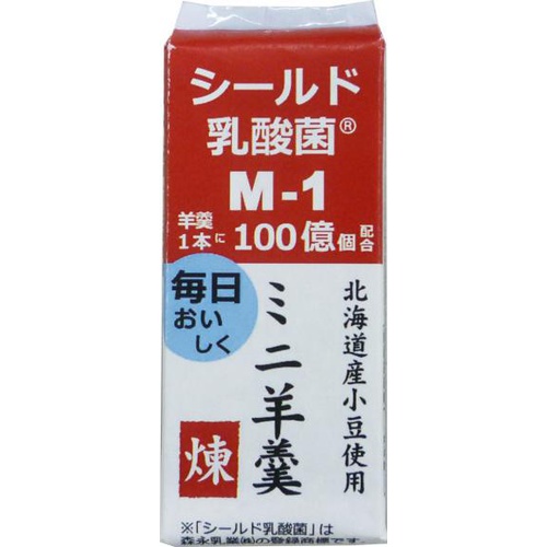 米屋 乳酸菌入りミニ羊羹 煉 58g