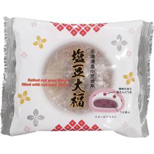 米屋 塩豆大福 1個【06/01 新商品】