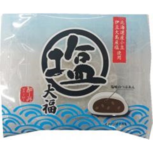 米屋 和ーみ 塩大福