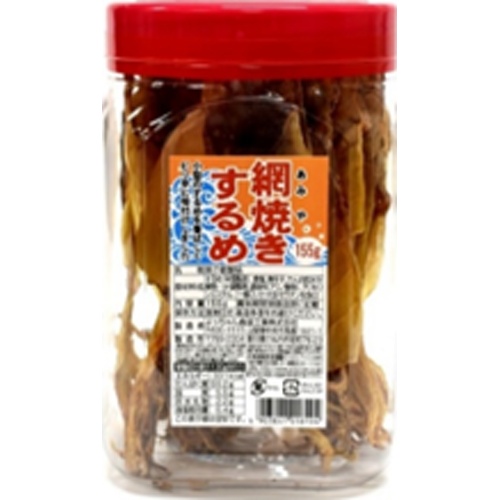 よっちゃん 網焼きするめ 155g【06/02 新商品】