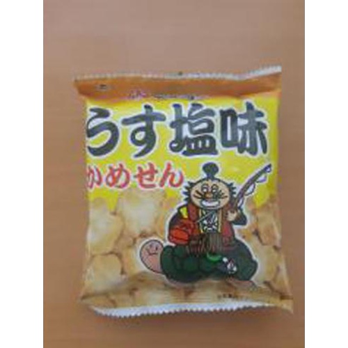 大和 かめせんうすしお味