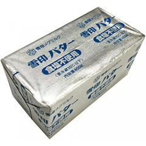 雪印 食塩不使用プリント450g(業)