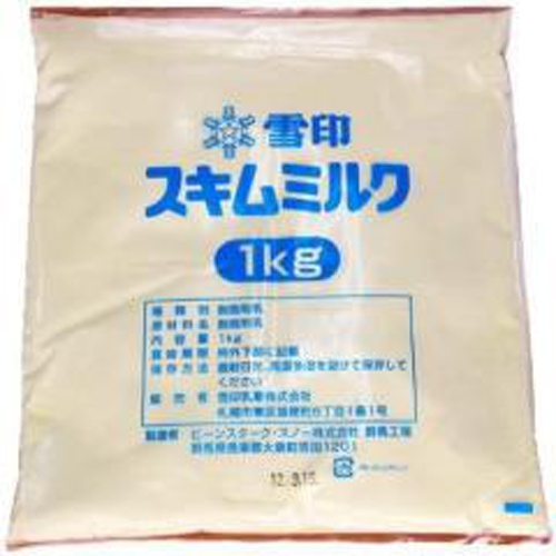 雪印 スキムミルク1kg(業)