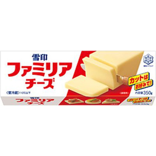 雪印 ファミリアチーズ 350g