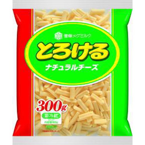 雪印 とろけるナチュラルチーズ 300g