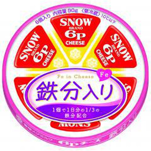 雪印 6Pチーズ鉄分入り   商品紹介   お菓子・駄菓子の仕入れや激安