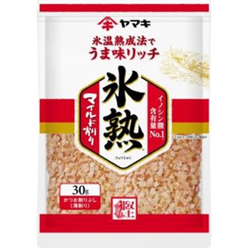 ヤマキ 氷熟マイルド削り 30g