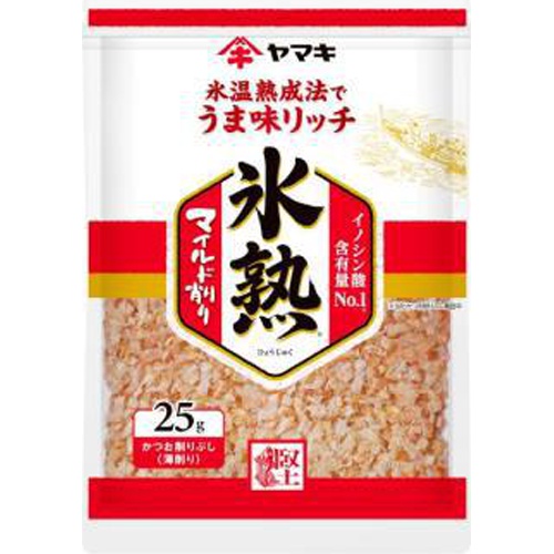 ヤマキ 氷熟マイルド削り 25g