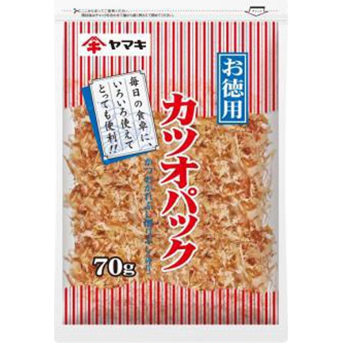 ヤマキ お徳用カツオパック 70g