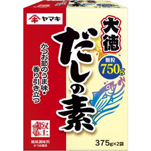 ヤマキ だしの素大徳750g(業)【03/01 新商品】