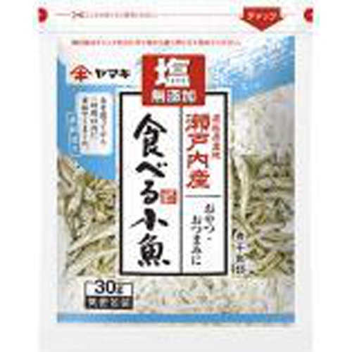 ヤマキ 塩無添加瀬戸内産 食べる小魚30g