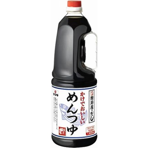 ヤマキ かけでおいしいめんつゆ 1.8L(業)