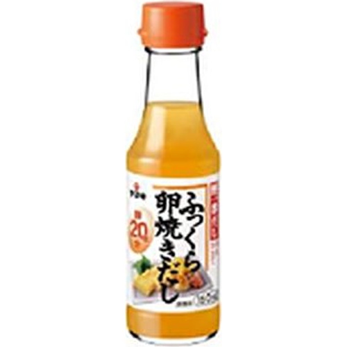 ヤマキ ふっくら卵焼きだし 150ml