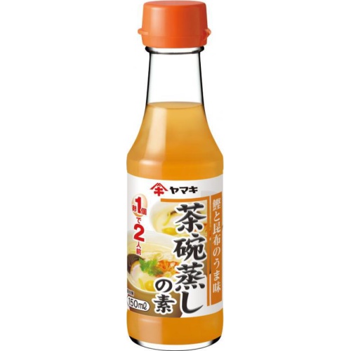 ヤマキ 茶碗蒸しの素 150ml