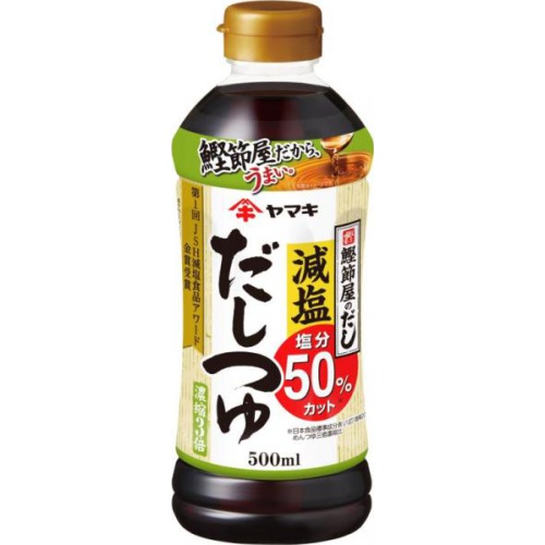 ヤマキ 減塩だしつゆ 500ml