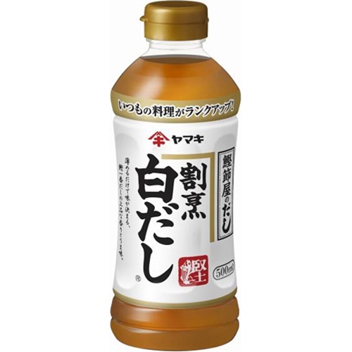 ヤマキ 割烹白だし 500ml