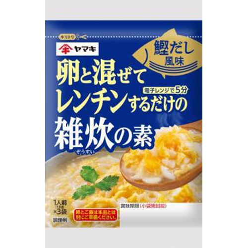 ヤマキ 雑炊の素 鰹だし風味3袋【02/20 新商品】