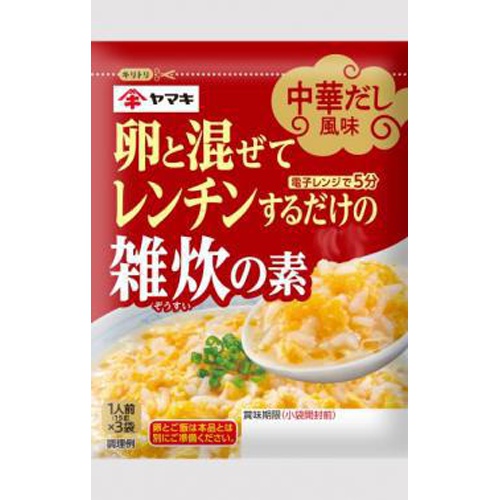 ヤマキ 雑炊の素中華だし風味 3袋【02/20 新商品】
