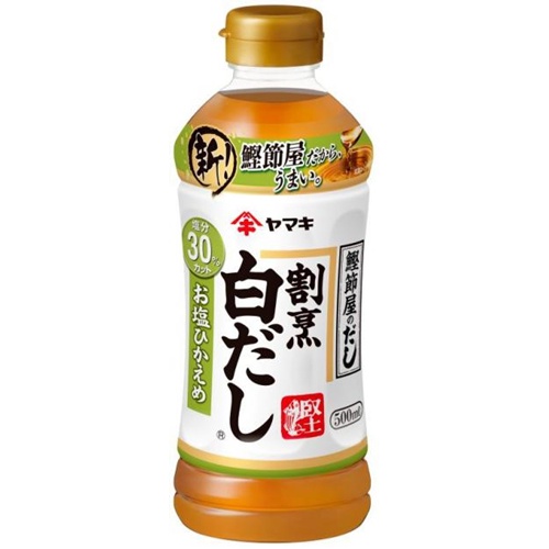 ヤマキ 割烹白だし お塩ひかえめ500ml