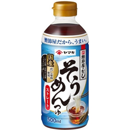 ヤマキ ストレートそうめんつゆ500ml