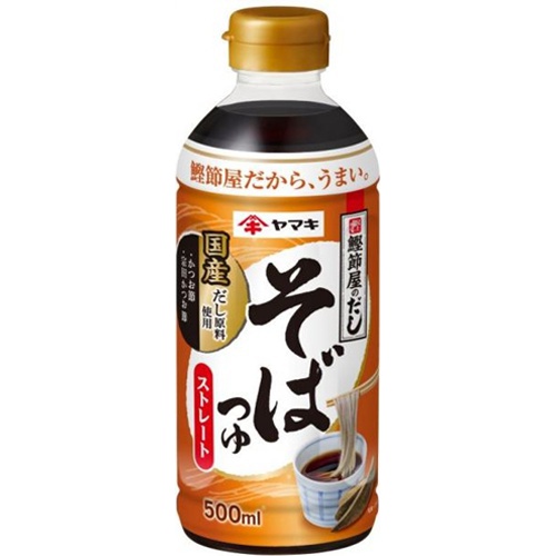 ヤマキ ストレートそばつゆ 500ml