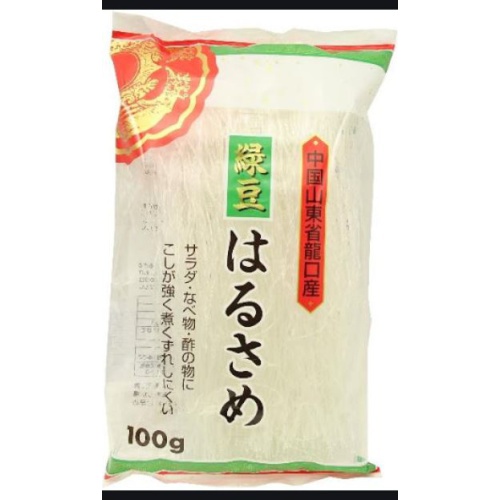 ユアサ 緑豆春雨 100g