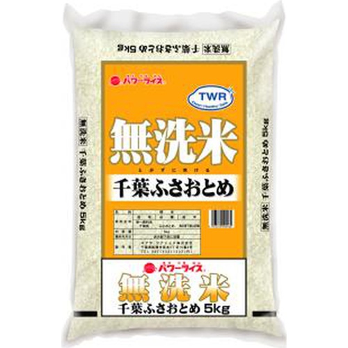 無洗米千葉県産ふさおとめ 5kg