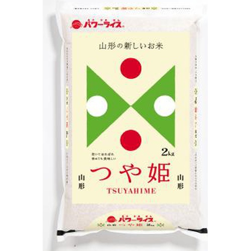 山形県産つや姫 2kg