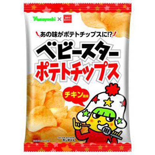 山芳 ポテト ベビースターチキン味50g【08/21 新商品】