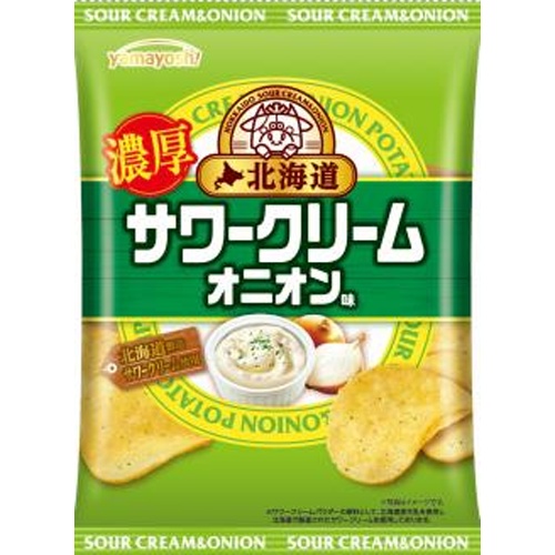 山芳 ポテト 北海道サワークリームオニオン味47g【07/07 新商品】