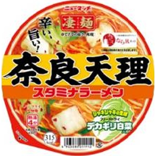 ニュータッチ 凄麺 奈良天理スタミナラーメン