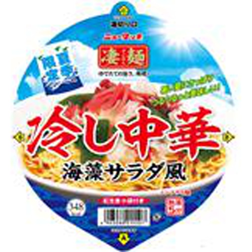 タッチ 凄 麺 ニュー ニュータッチ 凄麺